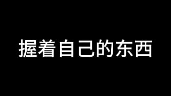 真实乱伦 福建兄妹 独家合集 第三季 中文字幕无码乱码在线 2025 | XXXXVideo