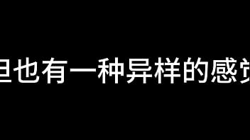 真实乱伦 福建兄妹 独家合集 第三季 中文字幕无码乱码在线 2025 | XXXXVideo