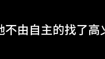 真实乱伦 福建兄妹 独家合集 第三季 中文字幕无码乱码在线 2025 | XXXXVideo