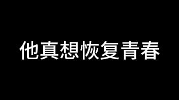 真实乱伦 福建兄妹 独家合集 第三季 中文字幕无码乱码在线 2025 | XXXXVideo