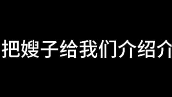 真实乱伦 福建兄妹 独家合集 第三季 中文字幕无码乱码在线 2025 | XXXXVideo