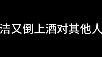 真实乱伦 福建兄妹 独家合集 第三季 中文字幕无码乱码在线 2025 | XXXXVideo