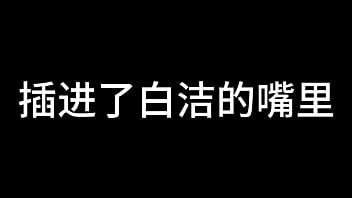 真实乱伦 福建兄妹 独家合集 第三季 中文字幕无码乱码在线 2025 | XXXXVideo
