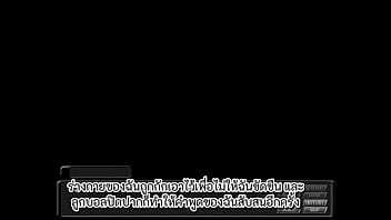 Taimanin asagi 1 : à¸à¸£à¸¡à¸²à¸à¸­à¸²à¸à¸²à¸à¸´ à¹à¸à¸¥à¹à¸à¸¢