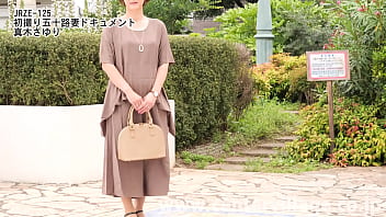 First Shooting Fifty-Something Wife Document Sayuri Maki <With Digest>