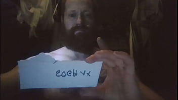 Verification video