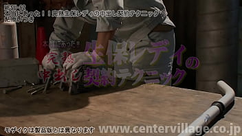 It really happened! !! Ripe Life Insurance Lady's Creampie Contract Technique Itsuki Ayuhara