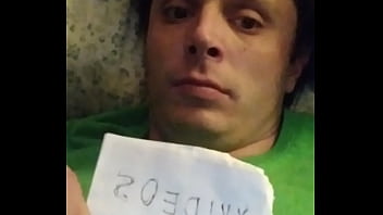 Verification video