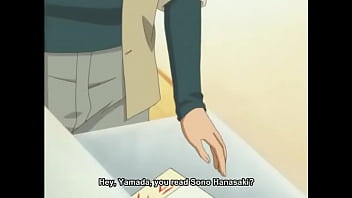 Great Gay Anime History