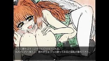 侯爵夫人（和姦）