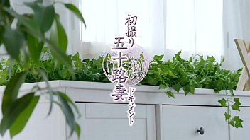 First Shooting Fifty Wife Document Mitsuyo Ikuno