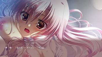 12 Moons Eve Anzu Shiina ③