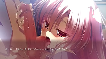 12 Moons Eve Anzu Shiina ③