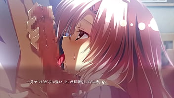 12 Moons Eve Anzu Shiina ③