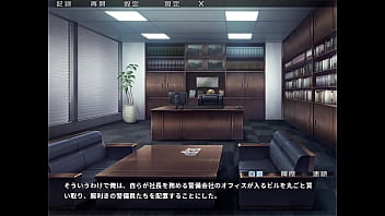 Reijuu Hitozuma Agent Shion ~Sennyuu Sousakan vs Sennou Sousakan~ Part3