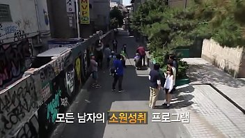 Episode 01 - Lukawa Rina 1