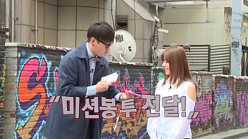 Episode 01 - Lukawa Rina 1