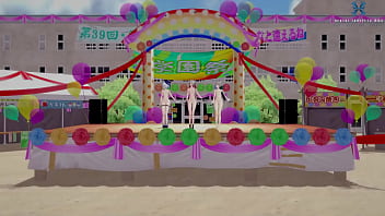 thumb genshin impact  [mmd] chung ha gotta go rema g gotta go rema gotta go rema