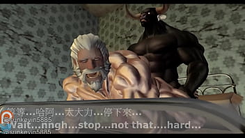 Bull