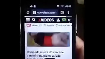 Vidéo De Vérification