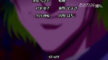 "Murakoshi Game" 2