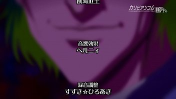 "Murakoshi Game" 2