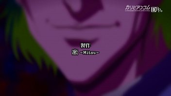 "Murakoshi Game" 2