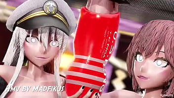 Fête De Chiennes Hmv Nyakumi