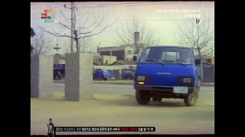 Piccole Labbra 1987 2024