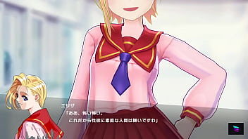 thumb [magicami dx] e  liza doukyuusei collab scene  i collab scene 4 collab scene 4