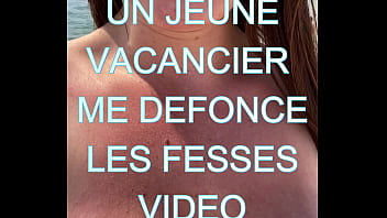 TeaserJe rencontre un beau jeune vacancier !