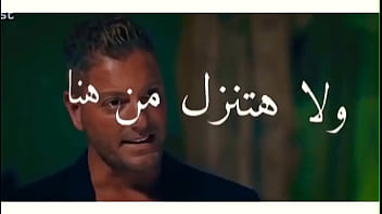 نيك مصري