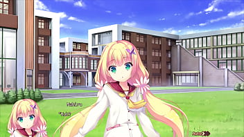 thumb watashi ga suki  nara &quotsuki