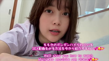 [The whole story of a female college student's newly learned masturbation] This is how you masturbate... it feels good