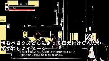 thumb beatcursemachin  e translated subtitles[trial  ubtitles[trial btitles[trial
