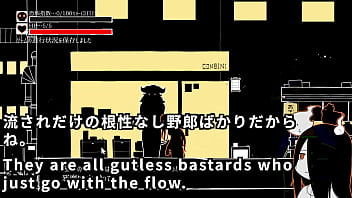 thumb beatcursemachin  e translated subtitles[trial  ubtitles[trial btitles[trial