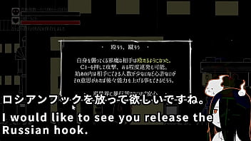 thumb beatcursemachin  e translated subtitles[trial  ubtitles[trial btitles[trial