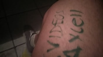 Vidéo De Vérification