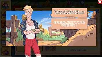 BL[CockVille] ALEX line Translation EP.2 is flexible. Youyi's live