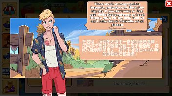 BL[CockVille] ALEX line Translation EP.2 is flexible. Youyi's live
