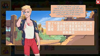 BL[CockVille] ALEX line Translation EP.2 is flexible. Youyi's live