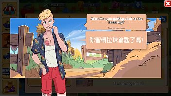 BL[CockVille] ALEX line Translation EP.2 is flexible. Youyi's live