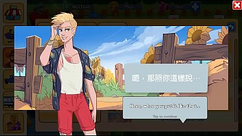 BL[CockVille] ALEX line Translation EP.2 is flexible. Youyi's live