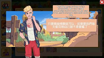 BL[CockVille] ALEX line Translation EP.2 is flexible. Youyi's live