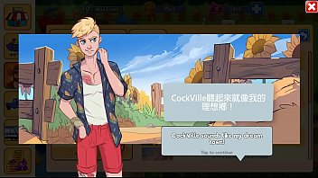 BL[CockVille] ALEX line Translation EP.2 is flexible. Youyi's live