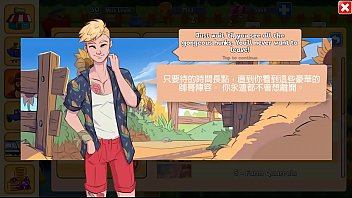 BL[CockVille] ALEX line Translation EP.2 is flexible. Youyi's live