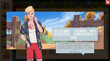 BL[CockVille] ALEX line Translation EP.2 is flexible. Youyi's live