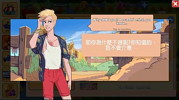 BL[CockVille] ALEX line Translation EP.2 is flexible. Youyi's live