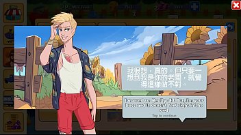BL[CockVille] ALEX line Translation EP.2 is flexible. Youyi's live