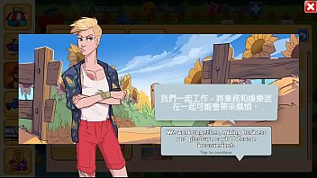 BL[CockVille] ALEX line Translation EP.2 is flexible. Youyi's live